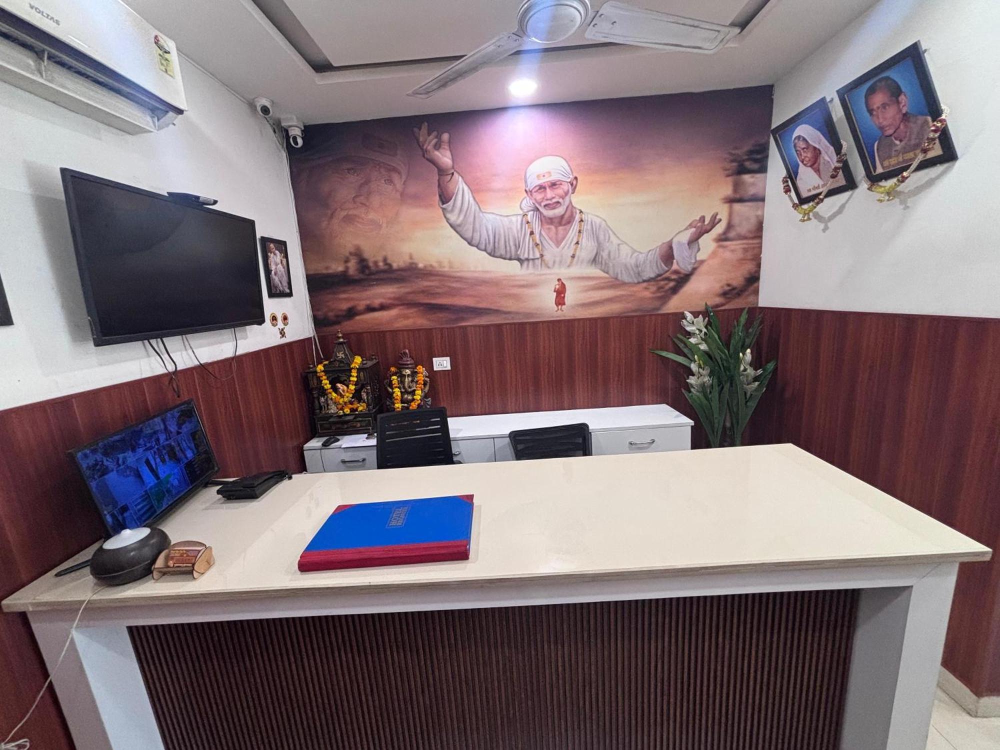 Shri Saai Deluxe *
